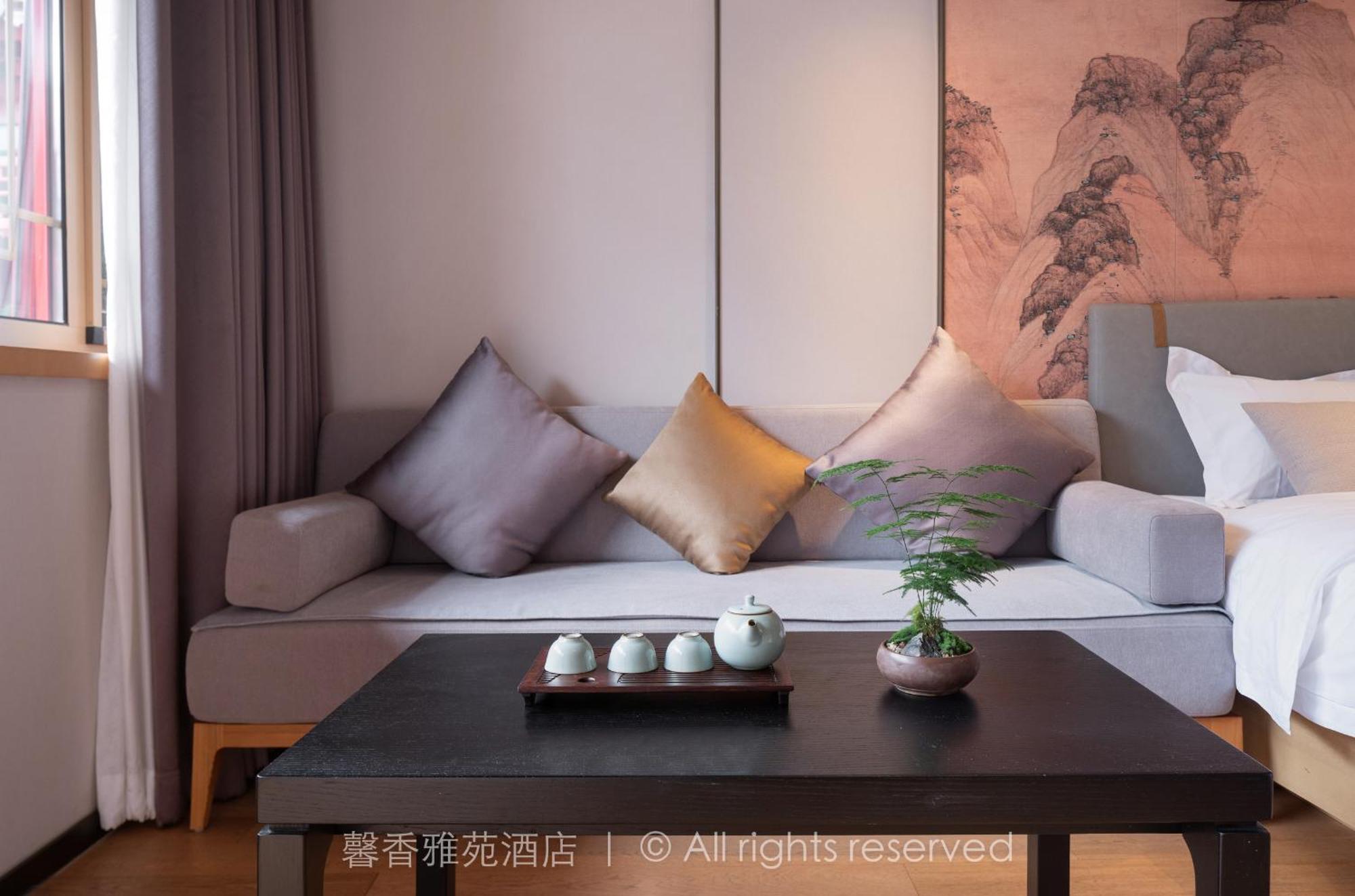Xinxiang Yayuan Beijing Sihe Courtyard With Sky Garden Terrace Near Tiananmen Square Forbidden City Wangfujing Pedestrian Street And The Subway Ngoại thất bức ảnh