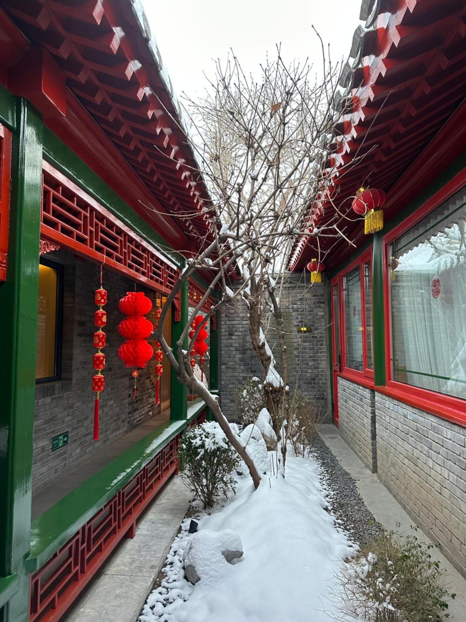 Xinxiang Yayuan Beijing Sihe Courtyard With Sky Garden Terrace Near Tiananmen Square Forbidden City Wangfujing Pedestrian Street And The Subway Ngoại thất bức ảnh